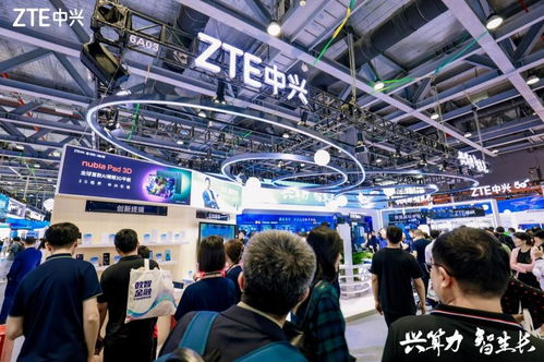 2023中國(guó)移動(dòng)全球合作伙伴大會(huì) 中興終端聯(lián)合展示創(chuàng)新科技產(chǎn)品，引領(lǐng)北京網(wǎng)絡(luò)技術(shù)服務(wù)新篇章